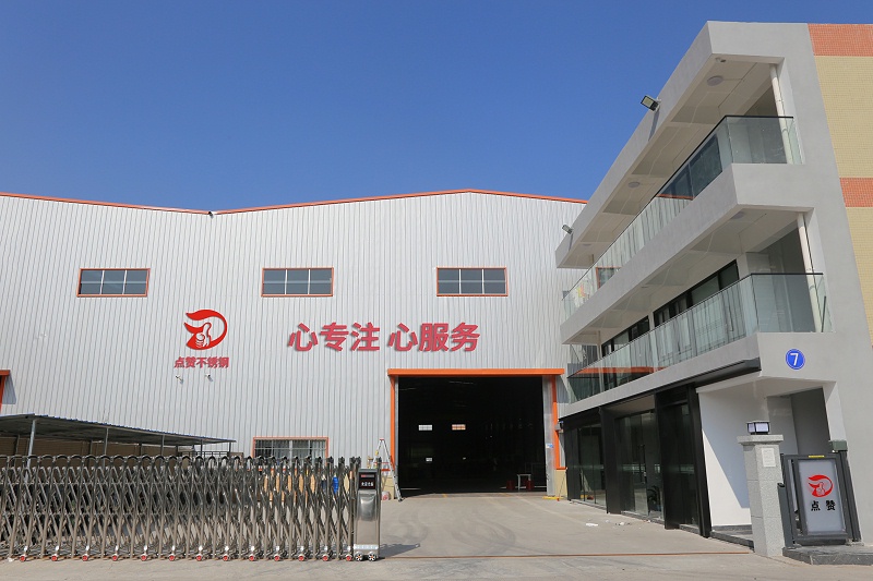 點(diǎn)贊廠(chǎng)房
