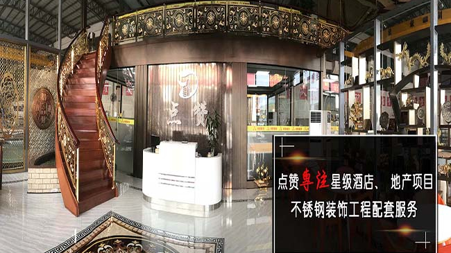 認清這幾種拉絲不銹鋼板，讓你的選擇不再迷路！