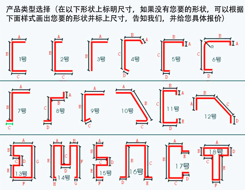 點(diǎn)贊不銹鋼廠(chǎng)家