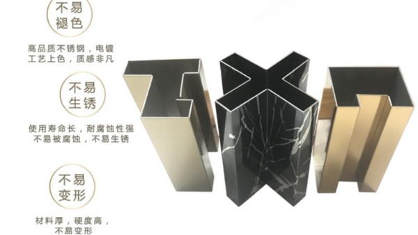 不銹鋼線(xiàn)條特點(diǎn)、用途及制作工藝