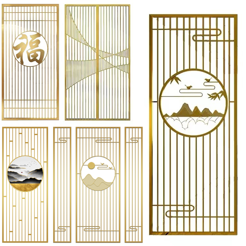 隔斷定制花格柵新中式客廳現代簡(jiǎn)約玫瑰金鈦金輕奢玄關(guān)