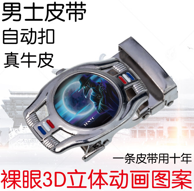 貴公司的服務(wù)范圍是？我在小城市能不能跟貴司定做貨物？