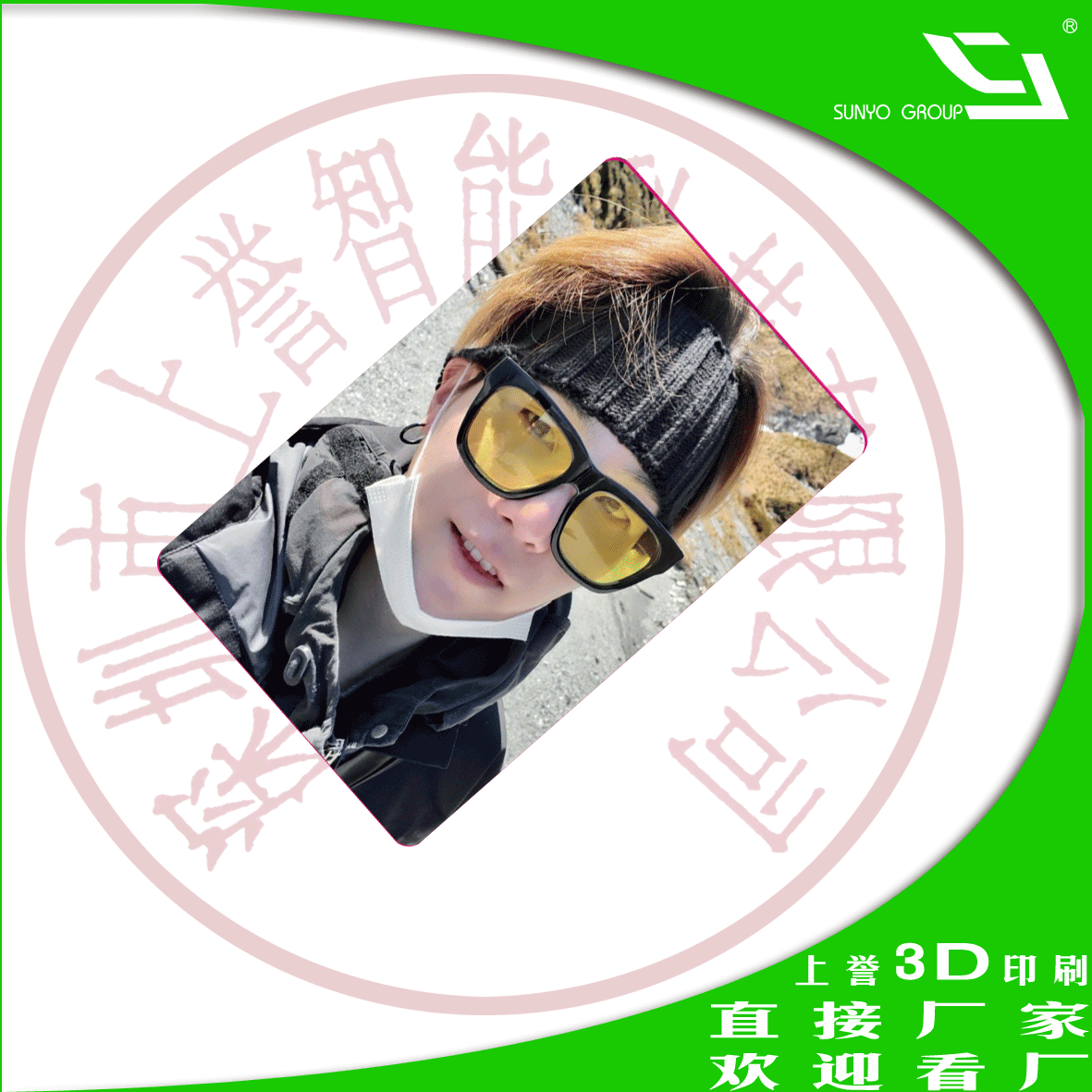 8.gif 8.gif